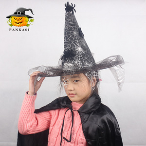 Chapeau de sorcière d'Halloween avec voile, motif toile d'araignée, pour enfants de 8 à 13 ans, accessoire de costume de fête - Product Image 1