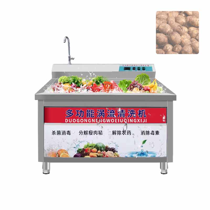 Electric Potato Peeler Vegetable Peeling Machine Commercial Fresh Carrots Veget Clean Machine Fruit Washing Machine