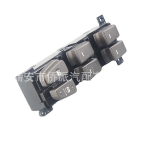 Interruptor Elevavidrios 93570-3K600 641-51097L para Coche, Repuesto de Control de Ventanillas Eléctricas - Product Image 5