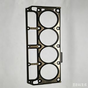 Cylinder Head <b>Gasket</b> 12622033 For GM LSA LS9 6.0 6.2L Engine 104mm Diameter Supercharged Type - Product Image 2