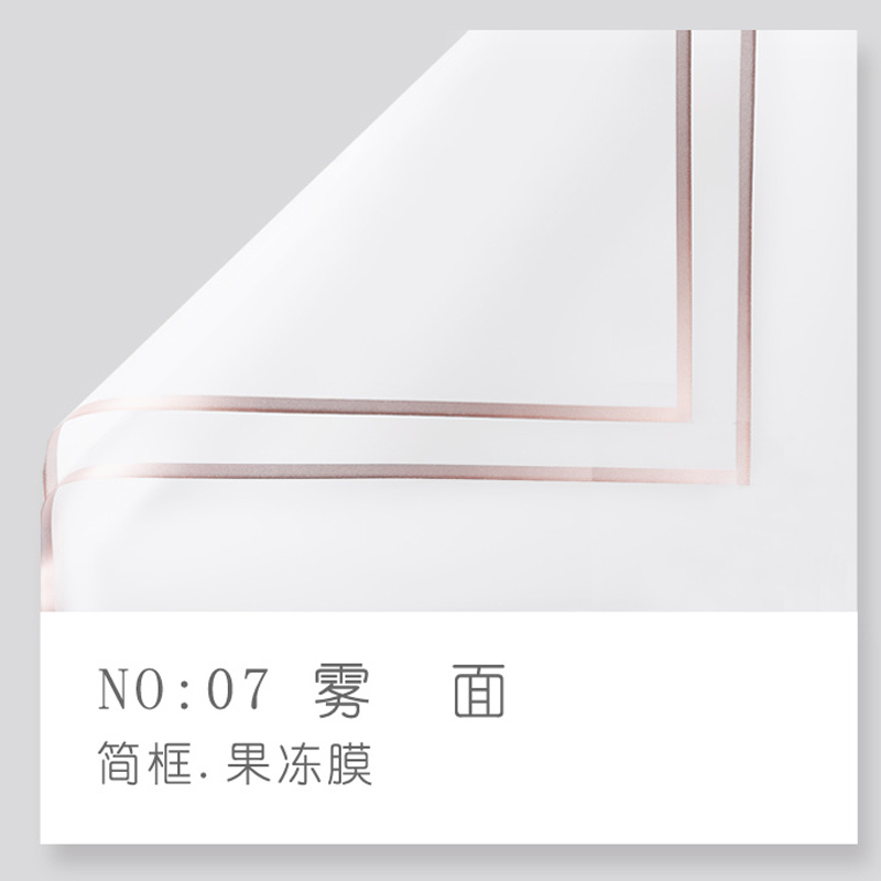 7-Semi-transparent