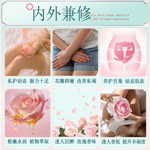 Huile essentielle intime à la rose 10 ml, marque privée OEM, huile de massage pour soins féminins avec arôme de romarin pour spa corporel - Product Image 3