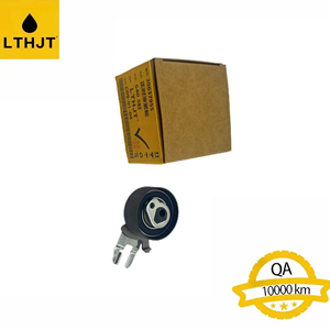 Para modelos <span class=keywords><strong>Volvo</strong></span> C30 y XC60 polea tensora de sincronización 30637955 nueva pieza de automóvil - Product Image 2