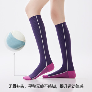 Chaussettes de sport pour femmes, compression sans couture, haute élasticité, printemps/été : motif géométrique color block, fitness, cyclisme, tennis - Product Image 3