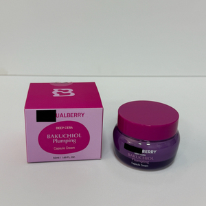 Crema Iluminadora de Vitamina de Alta Calidad de Marca Privada con Niacinamida al 3%, TXA y Ceramida para Reducir Manchas Oscuras y Atenuar las Arrugas - Product Image 4