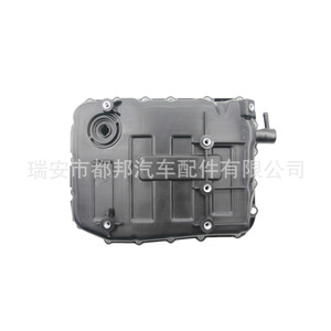 Cárter de Aceite de Transmisión Sq-Dubang 45280-3B850-MO para Kia 2016-2019, Pieza de Repuesto - Product Image 1