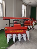 Machine à moissonner multifonctionnelle pour le millet, le fourrage, la luzerne, les tiges de maïs, le riz et le blé.