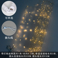 Nouveaux accessoires de mariage led chaîne d'éclairage résille salle de mariage filet de fil hexagonal plein ciel étoile lumière plafond décoration lumières