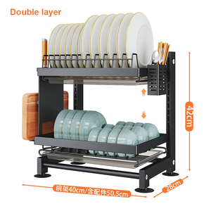Estante <span class=keywords><strong>de</strong></span> almacenamiento multifuncional para el hogar, <span class=keywords><strong>escurridor</strong></span> <span class=keywords><strong>de</strong></span> vajilla para la cocina, <span class=keywords><strong>Amazon</strong></span> - Product Image 6