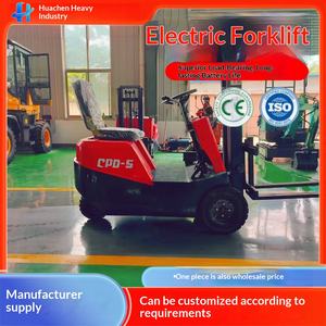 Petit chariot élévateur à trois roues à quatre roues de 2 tonnes - Product Image 1