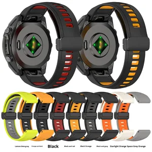 Bracelet <span class=keywords><strong>de</strong></span> <span class=keywords><strong>montre</strong></span> en silicone à boucle à pression <span class=keywords><strong>QuickFit</strong></span> bicolore pour Garmin Fenix 8 Solar 7S 7X 7 5X 5 5S 945 965 Epix Gen 2 - Product Image 4