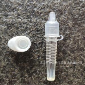 Tube à essai Cornell 1,5 ml en plastique avec bouchon à clapet, stérile, pour prélèvement et extraction, scellé, usage médical - Product Image 2