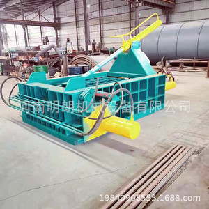 เครื่องอัดเศษโลหะ 300 ตัน เครื่องอัดขี้กัดอะลูมิเนียม ผลผลิตสูง - Product Image 2