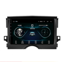 Unité de contrôle central intelligente Android tout-en-un pour voiture avec caméra de recul pour Toyota Mark X 08-18