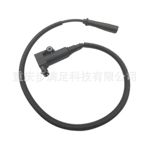 Bobine d'allumage haute tension 2 cylindres pour moto Xiangshuai 700 900 Morui 800 – Pièce de rechange - Product Image 2