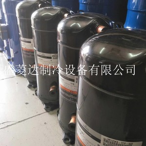 คอมเพรสเซอร์ทำความเย็น HYZL รุ่น VR94KS TFP 522 สำหรับเครื่องปรับอากาศ ระบบทำความเย็นและความร้อน อะไหล่ทดแทน - Product Image 2