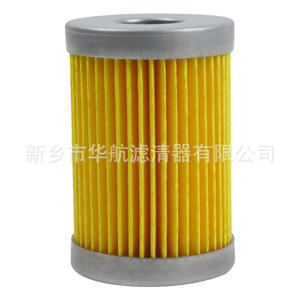 Filtre à huile lubrifiant marin 67*100 Sortie de pompe à huile pour moteur principal dans un système de filtration industriel - Product Image 3