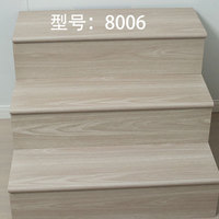 Marchepieds WPC/SPC de couleur unie, haute densité, écologiques, durables et plus modernes pour les projets d'appartements