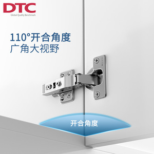 Bisagra de Acero Inoxidable 304 DTC S80 con Cierre Suave para Puerta de Armario - Product Image 1