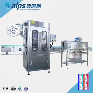 High-quality Self Adhesive Complete Shrink Sleeve Labeling Machine With Factory Price