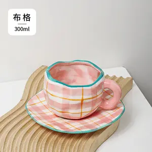 Ins caneca de cerâmica artesanal, xícara de café personalizada irregular 10oz e molhador para chá da tarde, xícara de cerâmica retrô, utensílios de caneca