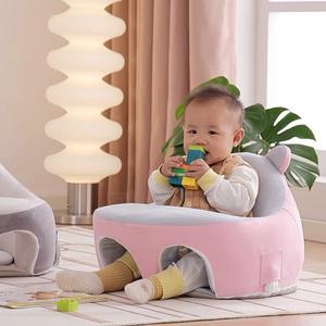 Chaise d'apprentissage pour bébé, aide à la position assise pour tout-petits, siège en mousse portable pour enfants, tabouret canapé pour enfants L1130 - Product Image 3