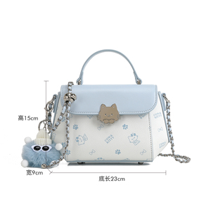 Bolsa de Ombro Feminina com Fecho de Tampa em Material PU, Capacidade de <span class=keywords><strong>10</strong></span> Polegadas, Uso Diário - Product Image 4