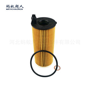 กรองน้ำมันเครื่องเมย์อิชาเอ๋อร์ รุ่น MYJ-OX8131D สำหรับ BMW B48 B58 320 328 330 520 528 X3 X5 X4 ขนาดมาตรฐาน พร้อมโอริง - Product Image 4