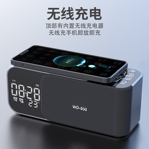 WD-500 Dual Alarm Clock With Bluetooth Speaker And Radio For Bedroom Desktop Use - Product Image 3