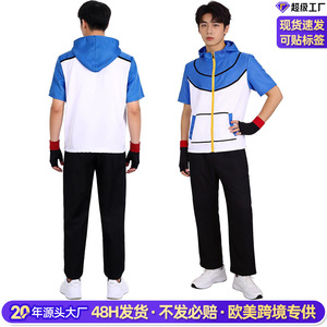 Ensemble de Costume Cosplay Pokémon Ash – Sweat à Capuche, Pantalon et Gants Bleus, Blancs et Noirs – Tenue de Jeu de Rôle Anime Été 2025 - Product Image 3