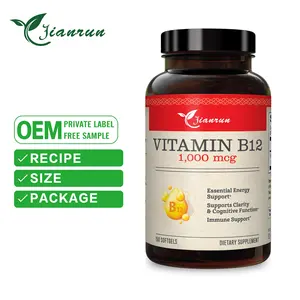 Vitamin B12 Supplement Energy Levels Mental Clarity Nervous System Health Swallow Vitamin B12 Softgels