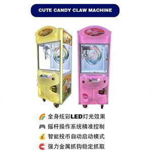 Jeux d'arcade en gros, salles de jeux, machines d'arcade commerciales à monnayeur, machines à sous pour enfants - Product Image 2