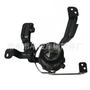 Luces Antiniebla Delanteras para Hyundai Elantra 2016 (Beijing), Izquierda y Derecha, Halógenas/Xenón, Material PC, Mejora/Adaptación - Product Image 1