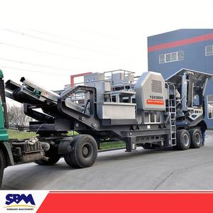 Shibang Xách Tay Pyrit Nghiền Dòng, Xỉ Nhà Máy Nghiền Pakistan - Product Image 2