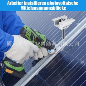 Pince de fixation solaire en aluminium, trou de 10 mm, sablée, pour système photovoltaïque - Product Image 5