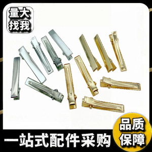 Square Duckbill Hair <b>Clips</b> 5.5cm Metal Plated Steel Color KC Gold Quzhou Origin Spring 2024 Daily Use Accessories - Product Image 5