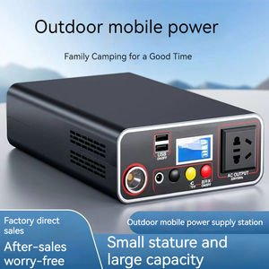 Điện cầm tay trạm 300W năng lượng mặt trời Máy phát điện ngoài trời cung cấp điện nhỏ 300W lithium năng lượng lưu trữ ngoài trời ngân hàng điện - Product Image 3