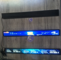 Pantalla LED para Estantes con Tecnología GOB de 1 cm de Ancho para Publicidad Dinámica en Estantes