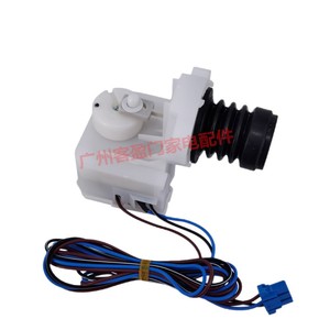 Vanne de vidange K-Y-M XPQ-8 avec moteur et électrovanne combinés pour machine à laver AC220-240V - Product Image 5