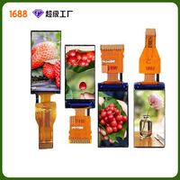 Auf Lager Cheng Xin 0,96-Zoll TFT LCD-Display Elektrische Zahnbürste HD 80*160 Farbbildschirm China Fabrik