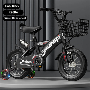Bicicleta Deportiva para Niños de 18 Pulgadas con Marco de Acero al Carbono, Frenos de Disco, Ruedas de Entrenamiento, Canasta, Diseño de 4 Ruedas, Cómoda, para Niños de <span class=keywords><strong>3</strong></span>+ <span class=keywords><strong>Años</strong></span> - Product Image 2