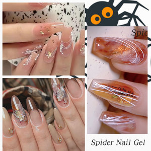 Ensemble de vernis à ongles en gel araignée 6 couleurs, gel élastique pour sculpture, gel UV non toxique et écologique pour salon de manucure professionnel - Product Image 2