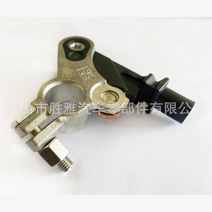 Applicable aux capteurs de batterie Land Rover et Jaguar C2Z16597 LR026038 LR038721 - Product Image 3