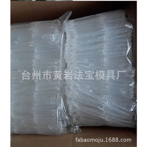 Tenedores Desechables de Plástico Transparente para Frutas, Postres y Pasteles, Moldeados por Inyección, para Fiestas y Uso Diario - Product Image 2