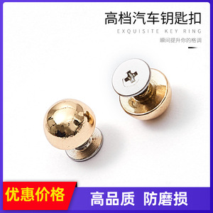 Exquisite Key <b>Ring</b> Zinc Alloy 10mm Round Head Light Gold Plating Home Use - Product Image 5