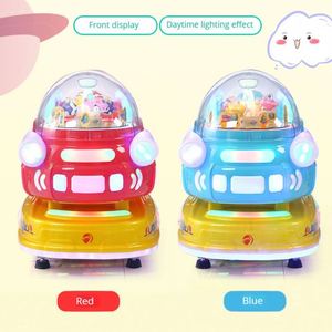 Máquina recreativa comercial de MP3 operada con monedas, columpio infantil de plástico para niños - Product Image 4