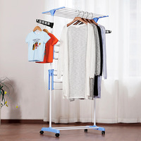 Séchoir en tissu pliable bleu à 4 niveaux cintre debout intérieur avec support de séchage de vêtements suspendu pliable à voilure