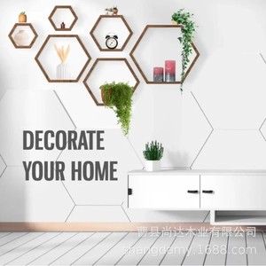 Cross-border wooden <b>wall</b>-<b>mounted</b> hexagonal grid storage rack for home living room background minimalist decorative <b>shelf</b> - Product Image 4