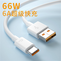 Baseus — câble USB 6A de Type C vers USB, Charge rapide, transfert de données, compatible avec Huawei