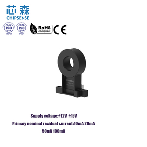 Hotsale Độ chính xác cao hiệu ứng hội trường hiện tại Cảm biến fr2v H04 nhà máy giá cho chế độ Thất Bại phát hiện của nguồn hiện tại - Product Image 3